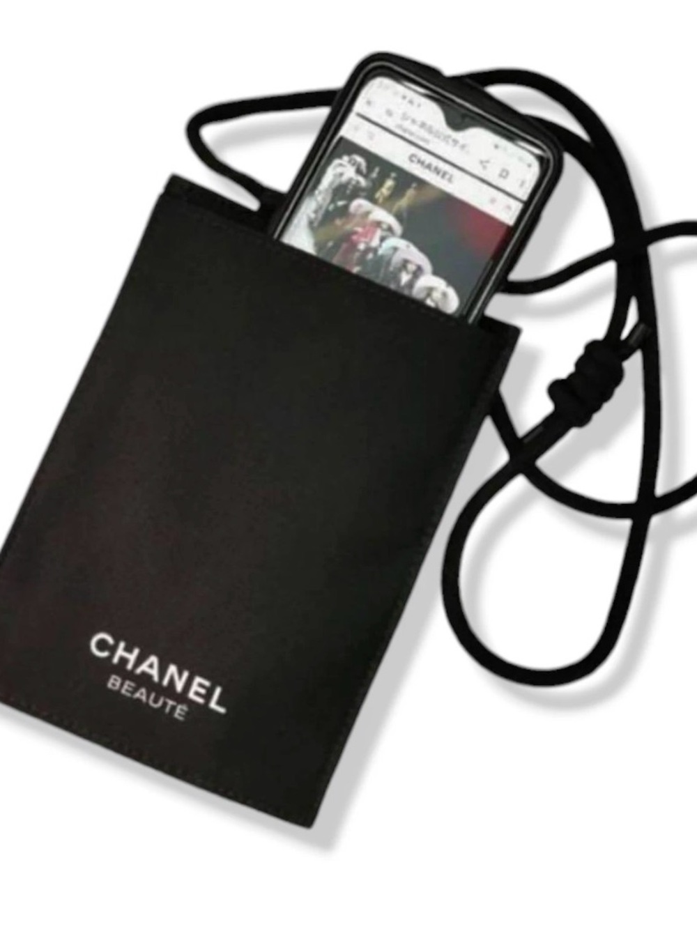 Chanel La Collection Black Canvas Phone Pouch/Passport Holder/Minibag